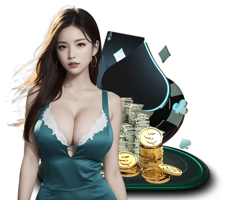 Quà Tặng Bí Ẩn